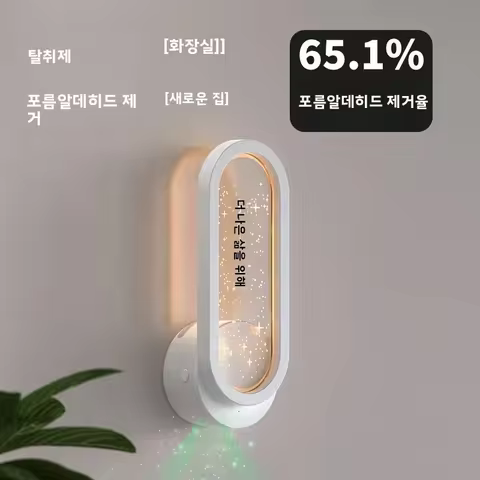가성비 최고 쿠쿠공기청정기 추천 베스트 상품
